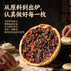 【山西特色】三交 空心月饼 外皮金黄酥脆 口感轻盈 100g/袋 商品缩略图5