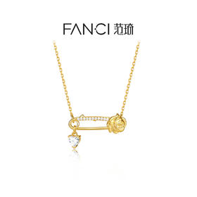 Fanci范琦【野玫瑰系列】野玫瑰项链别针爱心个性原创设计送女友
