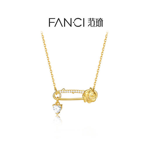 Fanci范琦【野玫瑰系列】野玫瑰项链别针爱心个性原创设计送女友 商品图0