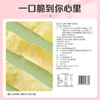 【百草味】山药脆片（香葱味） 45g 商品缩略图2