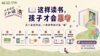 1、《西游记》 商品缩略图0