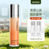 【院内同款】圣梦光蕴精粹水110ml 商品缩略图0