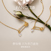 Fanci范琦【野玫瑰系列】野玫瑰项链别针爱心个性原创设计送女友 商品缩略图1