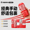 日本TENGA 一次性手动飞机杯TOC系列 商品缩略图0