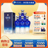 洋河 天之蓝(2018版) 42度520mL  浓香型白酒 商品缩略图0