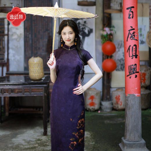 逸红颜《瑰予》26年夏新款香云纱钉珠油画玫瑰提花双襟纯色旗袍女 商品图0