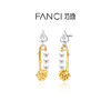 Fanci范琦【野玫瑰系列】野玫瑰贝珠耳环别针珍珠原创设计送女友 商品缩略图0