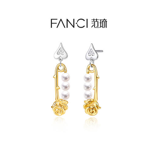 Fanci范琦【野玫瑰系列】野玫瑰贝珠耳环别针珍珠原创设计送女友 商品图0