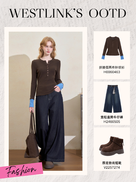 撞色拼接假两件 T 恤👕细节暗藏巧思🍂 解锁随性时髦 look💫