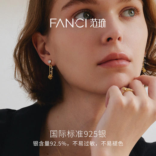Fanci范琦【野玫瑰系列】野玫瑰荆棘耳环925银别针小众爱心送女友 商品图2