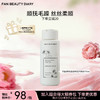 白檀香氛蓬蓬丰盈护发素 296ml 商品缩略图0