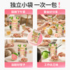 【百草味】红心芭乐干80g 商品缩略图4