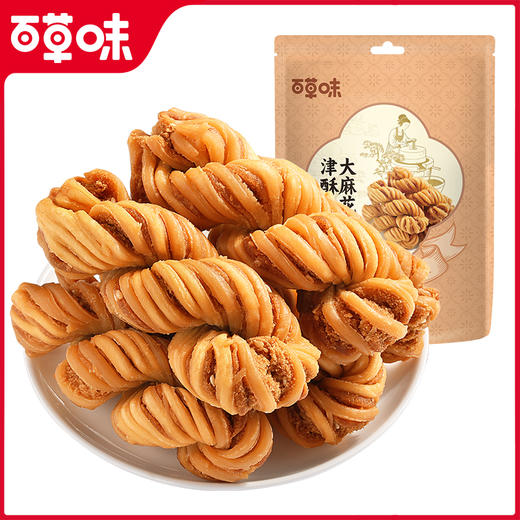 【百草味】津酥大麻花 120g 商品图1