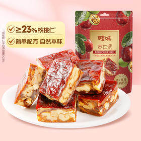 【百草味】枣仁派100g