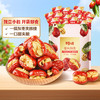 【百草味】枣夹核桃 408g 商品缩略图0
