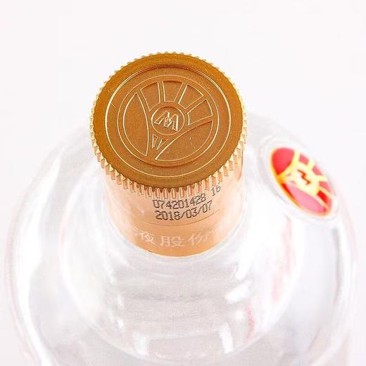 热卖中！顺丰/京东发货！【五粮液股份出品】五粮人家·和美人家茶酒礼盒 52度浓香型白酒 特级川红工夫红茶 商品图5