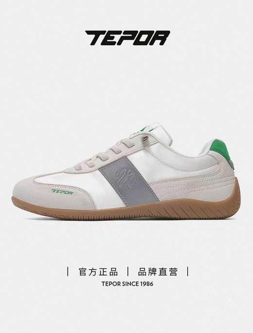 宝藏品牌【天跑 TEPOR  男女款复古德训鞋】FIL*源头代工厂 品质保障 柔韧生胶大底  拼接鞋身工艺 商品图7
