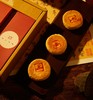 苏式素月饼 越来越好·传统方盒/越来越好·双筒礼盒 商品缩略图4