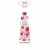 【完税进口】欧舒丹/DHC护手霜唇膏护理套盒(护手霜30ml*2+唇膏1.5g) 商品缩略图3