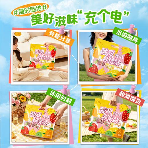 【百草味】果干零食组合685g 商品图4