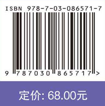 疯狂的游乐设施 商品图4