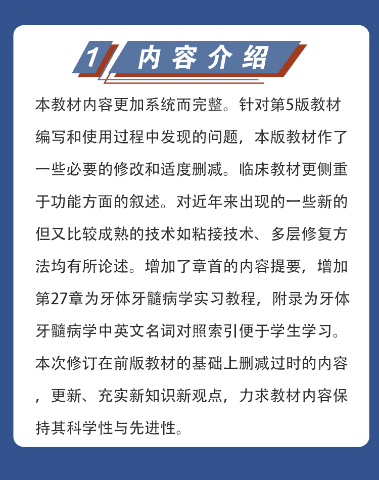 教材06_02.jpg