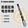 Roomfun房趣 后庭电击拉珠棒震动肛塞 商品缩略图0