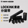 索迹情趣分腿带手铐绑带捆绑绳子sm道具成人用品调教 商品缩略图0