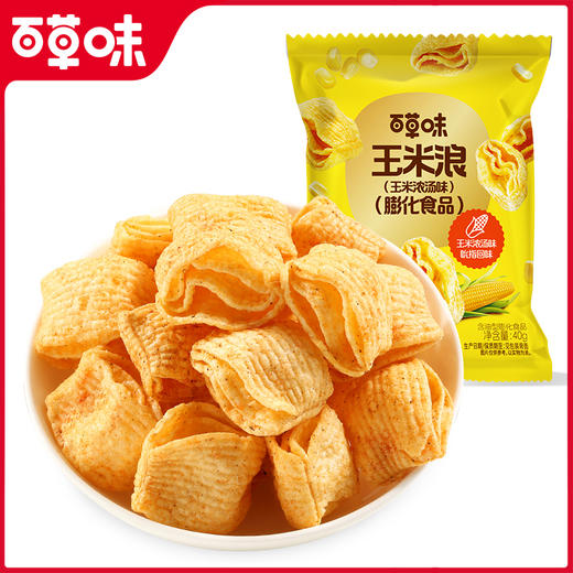 【百草味】玉米浪（玉米浓汤味） 40g 商品图1
