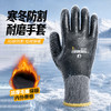 TOUCHBUILT拓必得加绒防割手套冬季防寒劳保手套TB-P2-30-5-L/XL 商品缩略图1