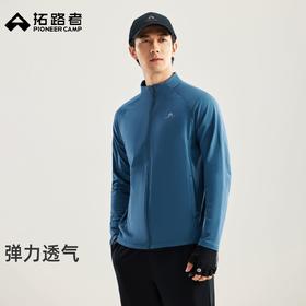 拓路者立领拼接格子加绒外套男新款26年秋冬户外运动内搭保暖上衣