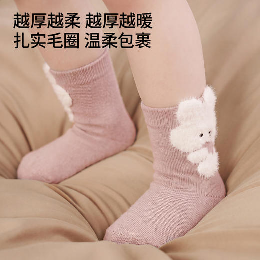 【婴童服配】嫚熙婴儿袜子毛圈棉袜宝宝新生婴幼儿不勒腿胎袜男女童纯棉中筒袜 商品图3
