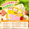 【百草味】果干零食组合685g 商品缩略图1