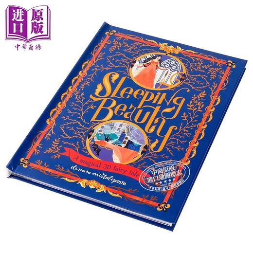 【中商原版】纸雕立体书 睡美人 Sleeping Beauty 英文原版 儿童立体绘本3D立体纸雕书镂空 经典童话故事 进口童书 大开本精装 商品图2