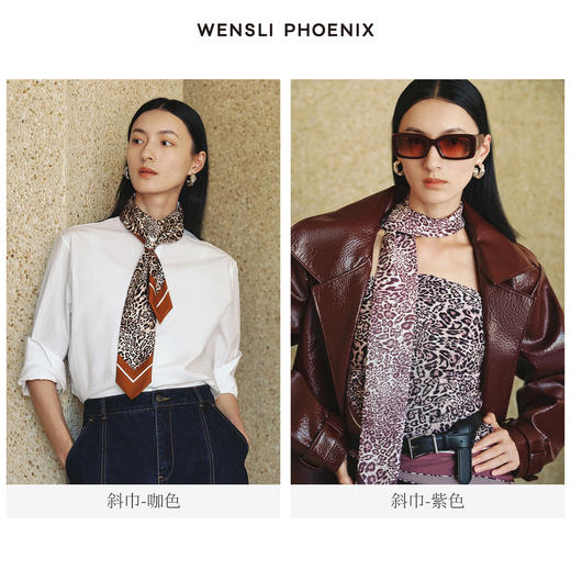 原野呼唤-Wensli真丝丝巾 商品图6