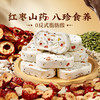 【百草味】红枣山药八珍糕 500g 商品缩略图0
