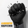 TOUCHBUILT拓必得加绒防割手套冬季防寒劳保手套TB-P2-30-5-L/XL 商品缩略图3