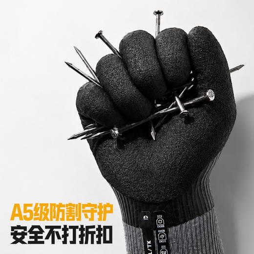 TOUCHBUILT拓必得加绒防割手套冬季防寒劳保手套TB-P2-30-5-L/XL 商品图3