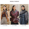 原野呼唤-Wensli真丝丝巾 商品缩略图3