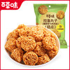 【百草味】拉面丸子（墨西哥牛肉风味）50g 商品缩略图1