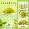 【百草味】无核绿葡萄干 100g 商品缩略图4
