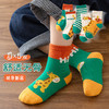 【2组起拍，一组5双】29.9元/10双装-儿童袜子棉袜秋冬季中筒袜男袜1-3-12岁童袜女童婴儿宝宝袜子秋冬★爱宝好物 商品缩略图1