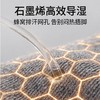 秋季新款男士中筒袜 10A抗菌 缓震按摩底  柔软舒适 耐磨不起球 礼盒包装 6双/盒 商品缩略图2