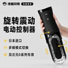 日本TENGA 飞机杯电动控制器TFZ-103R 商品缩略图0
