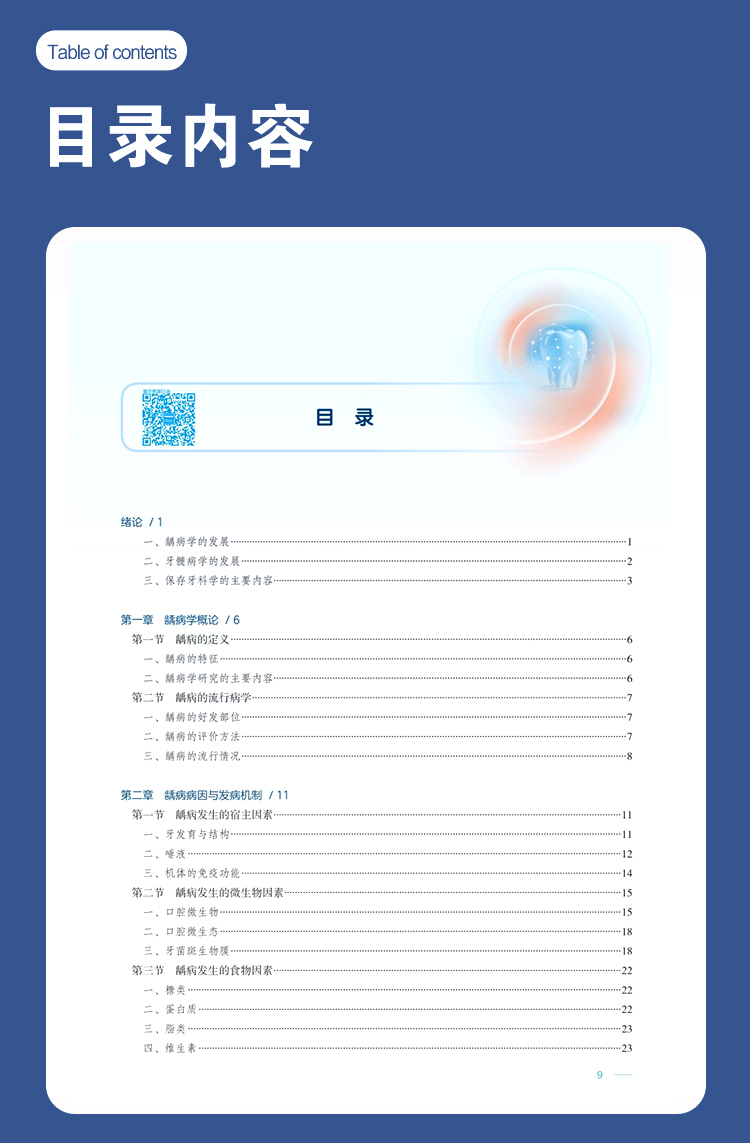 教材06_06.jpg
