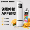 GALAKU 赛博引力电动伸缩APP控制飞机杯 商品缩略图0