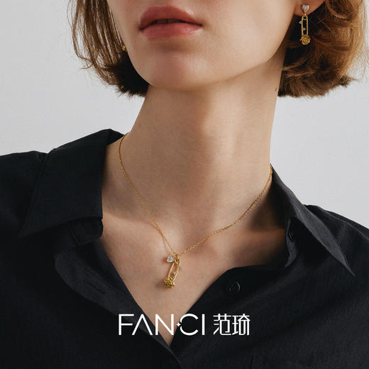 Fanci范琦【野玫瑰系列】野玫瑰荆棘项链别针爱心原创设计送女友 商品图3