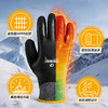 TOUCHBUILT拓必得加绒防割手套冬季防寒劳保手套TB-P2-30-5-L/XL 商品缩略图2