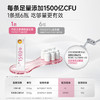 【独立条装 即食便捷】益优源内在主张 乳酸菌冻干粉 1500亿高活活菌 活性充足 1500亿CFU/袋 商品缩略图1