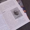 高质量读研：教你如何写论文、做科研（第2版）张军平著 AI辅助科研 读研考研论文科研指南书 商品缩略图2